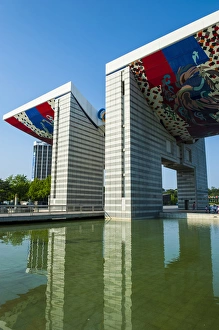 Huge gate at the Olympic park, Seoul, South Korea Huge gate at the Olympic park, Seoul, South Korea