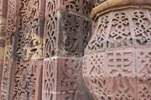 India, Delhi. Qutub Minar, circa 1193, one of earliest known samples of Islamic India, Delhi. Qutub Minar, circa 1193, one of earliest known samples of Islamic