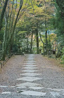 Images Dated 26th November 2011: Japan, Kyoto, Kozanji Temple in the Autumn