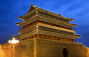 Qianmen Gate Zhengyang Men Looking at Arrow Tower Tiananmen Square Beijing, China Qianmen Gate Zhengyang Men Looking at Arrow Tower Tiananmen Square Beijing, China