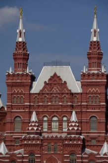 Russia, Moscow, Red Square (aka Market Square). Red brick building that houses the Russia, Moscow, Red Square (aka Market Square). Red brick building that houses the