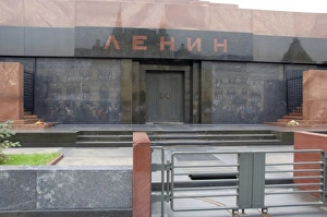 Russia, Moscow, Red Square. Lenins Grave (RF) Russia, Moscow, Red Square. Lenins Grave (RF)
