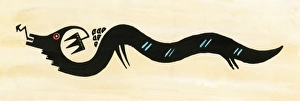 Serpent spirit of San Ildefonso Pueblo Serpent spirit of San Ildefonso Pueblo