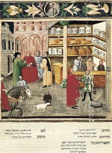 Print of an illuminated page from the Canon of Medicine
