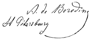 ALEKSANDER P. BORODIN (1834-1887). Russian composer ALEKSANDER P. BORODIN (1834-1887). Russian composer