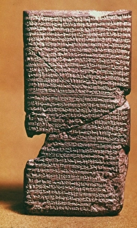 BABYLONIAN CLAY TABLET describing fall of Assyrian capital of Nineveh in 612 B.C. From Babylon BABYLONIAN CLAY TABLET describing fall of Assyrian capital of Nineveh in 612 B.C. From Babylon