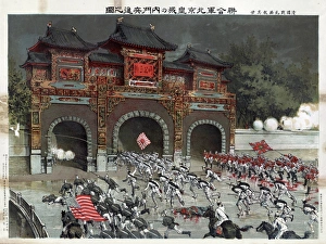 CHINA: BOXER REBELLION. American, British and Japanese troops storming the imperial CHINA: BOXER REBELLION. American, British and Japanese troops storming the imperial