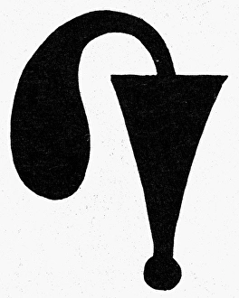 EGYPTIAN SYMBOL: MENAT. Various menats, symbols representing the heavy beaded necklace EGYPTIAN SYMBOL: MENAT. Various menats, symbols representing the heavy beaded necklace