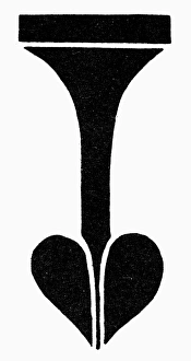 EGYPTIAN SYMBOL: SEMA. A sema, or sma, an ancient Egyptian symbol of union EGYPTIAN SYMBOL: SEMA. A sema, or sma, an ancient Egyptian symbol of union