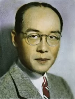 Nobel Prize Laureate Gallery: HIDEKI YUKAWA, (1907-1981). Japanese physicist and first Japanese Nobel Prize winner
