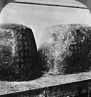 Inscribed stones, the reputed writings of Confucius. Photographed at the Temple of Inscribed stones, the reputed writings of Confucius. Photographed at the Temple of