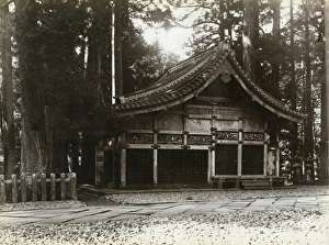 JAPAN: NIKKO, c1900. The Shinkyu at the Nikko Toshogu in Nikko, Tochigi Prefecture, Japan JAPAN: NIKKO, c1900. The Shinkyu at the Nikko Toshogu in Nikko, Tochigi Prefecture, Japan