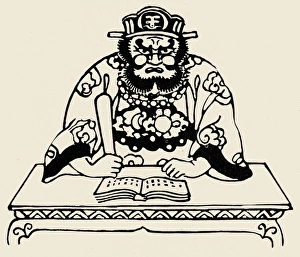 Japanese Buddhist deity who judges the souls of the dead. Derived from the Sanskrit Yama Japanese Buddhist deity who judges the souls of the dead. Derived from the Sanskrit Yama