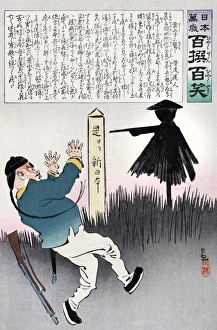 A Japanese cartoon depicting a Chinese soldier frightened by a scarecrow symbolizing a A Japanese cartoon depicting a Chinese soldier frightened by a scarecrow symbolizing a