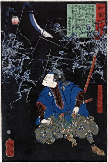 JAPANESE SAMURAI. Japanese samurai warrior, Oya Taro Mitsukuni watching a battle JAPANESE SAMURAI. Japanese samurai warrior, Oya Taro Mitsukuni watching a battle