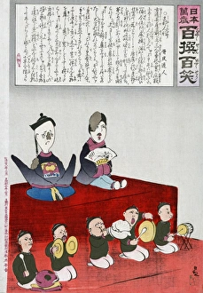 A Japanese satire depicting a miserable looking Chinese Emperor A Japanese satire depicting a miserable looking Chinese Emperor