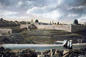 JERUSALEM: OLD CITY. View of Jerusalem from the Jericho Road. Hand-colored photograph JERUSALEM: OLD CITY. View of Jerusalem from the Jericho Road. Hand-colored photograph