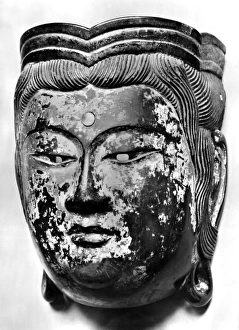 Mask of a Bodhisattva, used in gyodo or religious dances. Lacquer, Japanese, late Fujiwara period Mask of a Bodhisattva, used in gyodo or religious dances. Lacquer, Japanese, late Fujiwara period