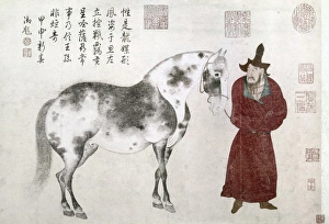 What's New: ChineseArt Collection