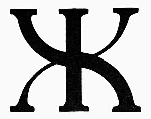 NORDIC RUNE: GILCH. Gilch, a Nordic rune for wealth NORDIC RUNE: GILCH. Gilch, a Nordic rune for wealth