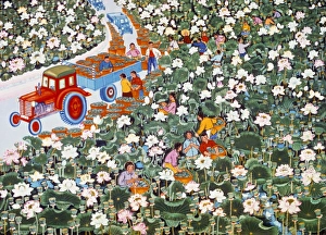 Painting of peasants harvesting fruit from a lotus pond, by a peasant painter of Huhsien Painting of peasants harvesting fruit from a lotus pond, by a peasant painter of Huhsien