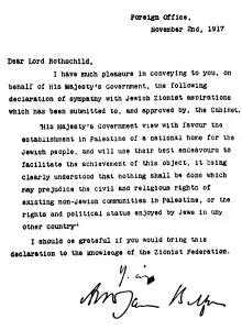 Balfour Declaration Print, 1917