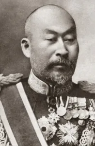 Portrait Prints: TERAUCHI MASATAKE Print, early 20th century