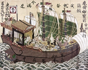 Small Japanese ship employing Portuguese pilots for trade along the Asian coast. Wood votive table Small Japanese ship employing Portuguese pilots for trade along the Asian coast. Wood votive table