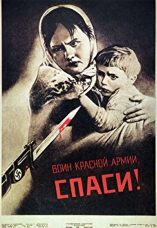 SOVIET POSTER, 1942. Soldier, save us! Soviet poster, 1942, by Viktor Koretsky