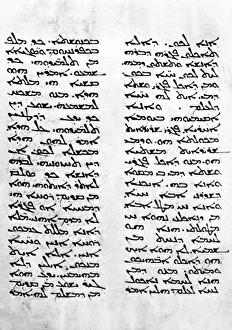 SYRIAC MANUSCRIPT. Gospel of John, chapter vi SYRIAC MANUSCRIPT. Gospel of John, chapter vi