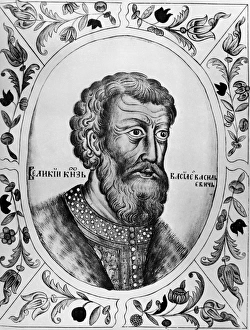 VASILY II (1415-1462). Grand prince of Moscow, 1425-1462 VASILY II (1415-1462). Grand prince of Moscow, 1425-1462