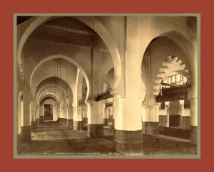 Algiers Interior El-kebir Mosque Algiers Interior El-kebir Mosque