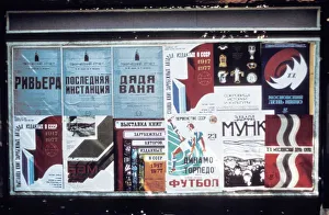 A bulletin board with flyers for various cultural and sports events, moscow, ussr, 1977 A bulletin board with flyers for various cultural and sports events, moscow, ussr, 1977
