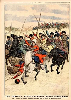 Corps of Siberian Amazons: Female Cossacks Corps of Siberian Amazons: Female Cossacks