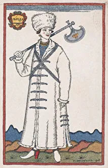 France, Paris, Costume sketch for Bilibine in Boris Godunov by Modest Petrovic Musorgskij France, Paris, Costume sketch for Bilibine in Boris Godunov by Modest Petrovic Musorgskij