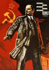 Prints of Lenin lived, Lenin lives, Long live Lenin, Soviet propaganda poster by Viktor Semenovich Ivanov Russia Prints: Lenin Lives Print, Soviet Propaganda Poster