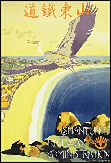 What's New: Historical_Ads_and_Posters Collection