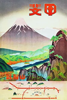 Japan: Fields of Color, Yamanashi Prefecture'. Japanese Railways, 1930s Japan: Fields of Color, Yamanashi Prefecture'. Japanese Railways, 1930s