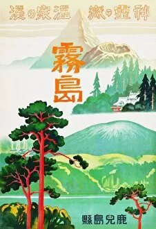 Japan: Kirishima, Kagoshima Prefecture, Retreat of Spirits'. Advertising poster for Japanese Government Railways, c