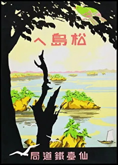 Japan: Towards Matsujima'. Sendai Rail Bureau, 1930s Japan: Towards Matsujima'. Sendai Rail Bureau, 1930s