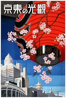 Japan: Tokyo's Gleaming Sights'. Travel poster for Tokyo showing paper lantern with cherry blossoms