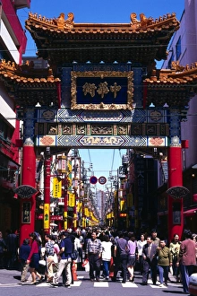 Japan, Yokohama, colourful entrance gates Chinatown distric Japan, Yokohama, colourful entrance gates Chinatown distric