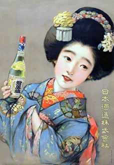 Japan: A young woman in a blue kimono holding a sake bottle. Nippon Shuzō Kabushiki Kaisha, c. 1916 Japan: A young woman in a blue kimono holding a sake bottle. Nippon Shuzō Kabushiki Kaisha, c. 1916