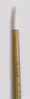 Japanese watercolour paintbrush with white animal hair, close-up