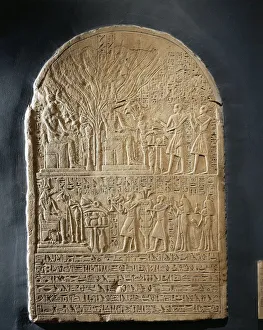 Limestone stele of the High Priest of Sobek, from the Temple of Sobek at Dahamcha Limestone stele of the High Priest of Sobek, from the Temple of Sobek at Dahamcha