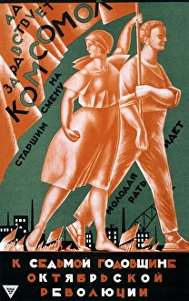 Long Live the Komsomol Print, 1924. Art Prints, Posters