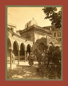 Oran Court Of The Mosque Of Pasha Djama El Bacha Oran Court Of The Mosque Of Pasha Djama El Bacha