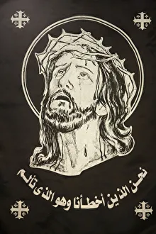 Easter Week Gallery: Orthodox coptic good friday icon