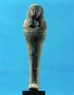 Osiris, Ancient Egyptian god. Son of Nut, brother of Set, husband of Isis, father of Horus Osiris, Ancient Egyptian god. Son of Nut, brother of Set, husband of Isis, father of Horus