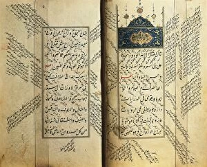 Images Dated 9th March 2014: Spain, Two pages from the Arab manuscript, considerations about grammar by Izz Al-Din-Al-Zayani